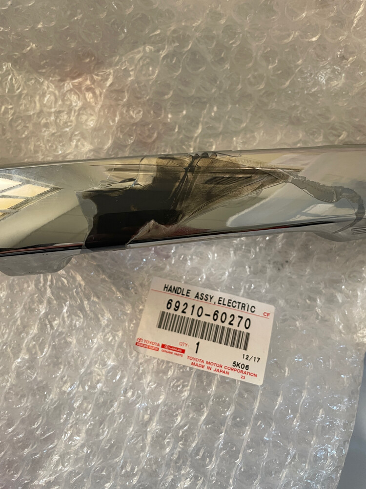 Land Cruiser (2016–21) Door Handle - 2