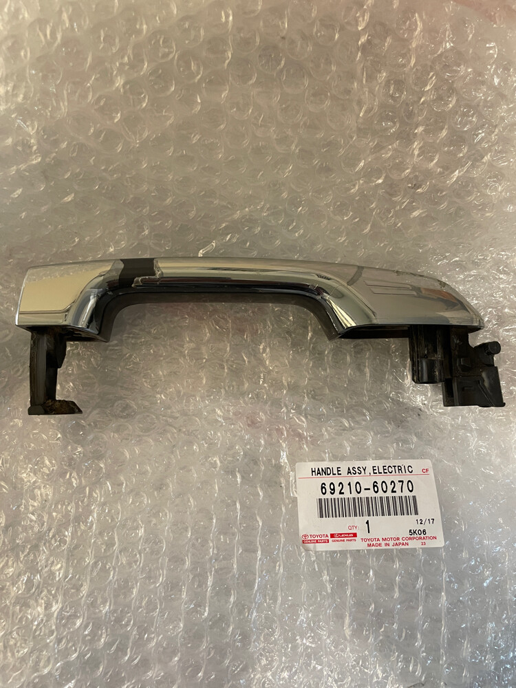 Land Cruiser (2016–21) Door Handle - 3