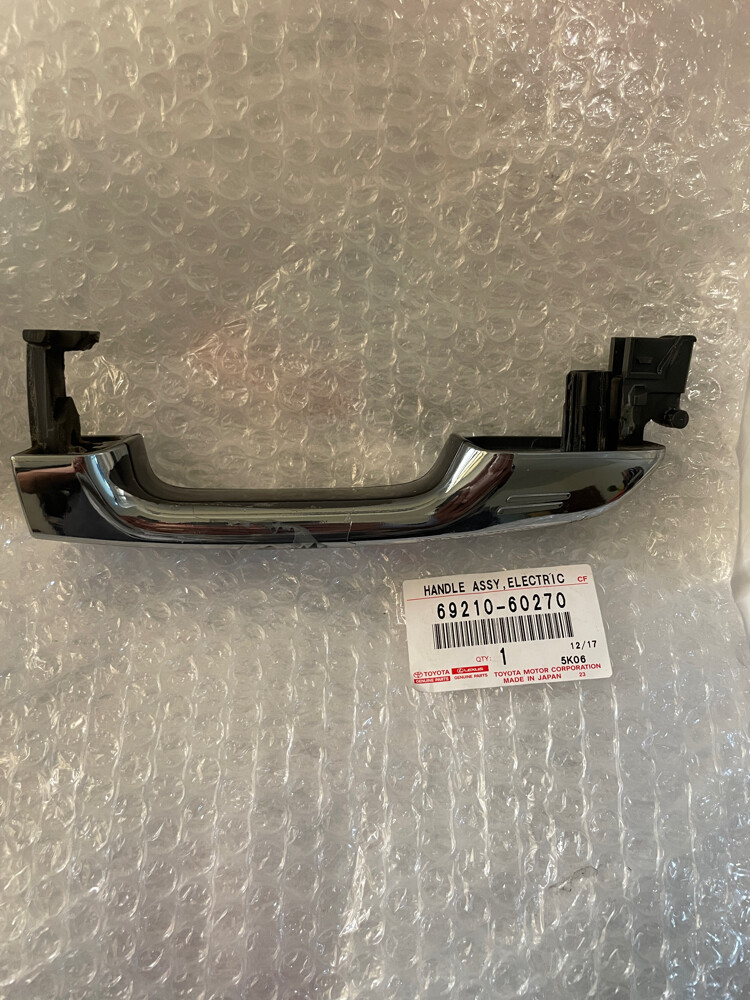 Land Cruiser (2016–21) Door Handle - 1