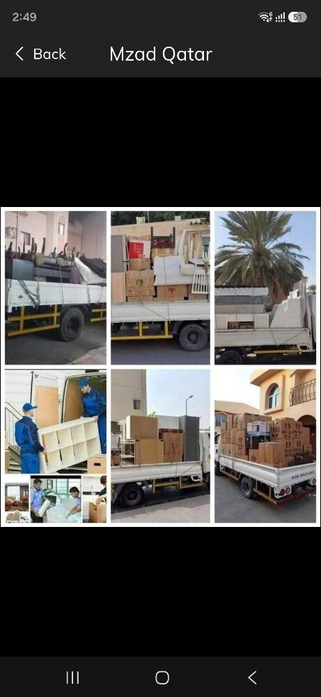 نقل عفش وفك وتغليف وتركيب واثاث ا - 1