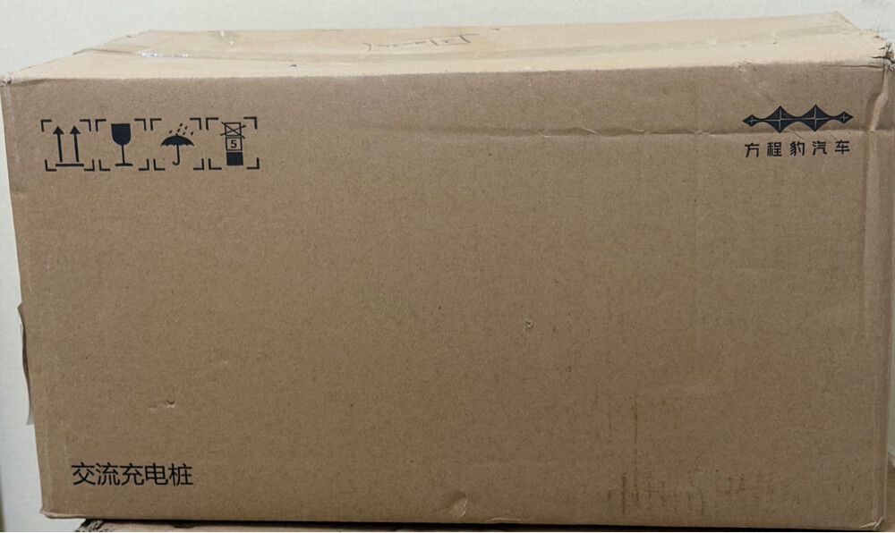 BYD Original AC Charging Box – 7KW  - 2