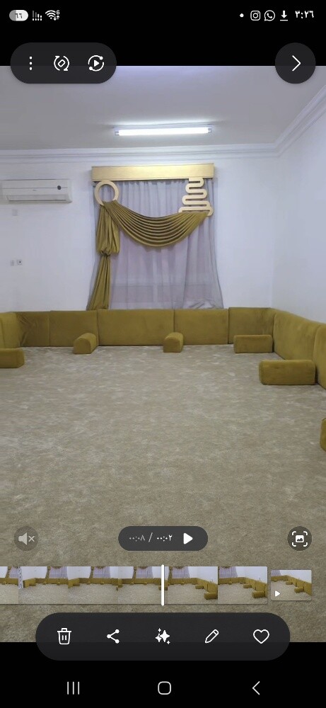 جلسه عربيه - 2