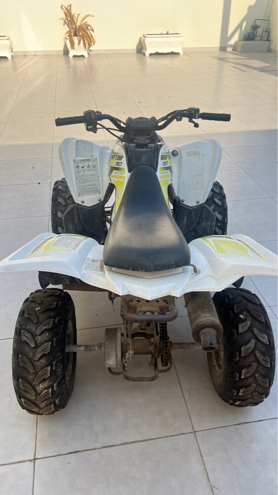 For Sale - 6