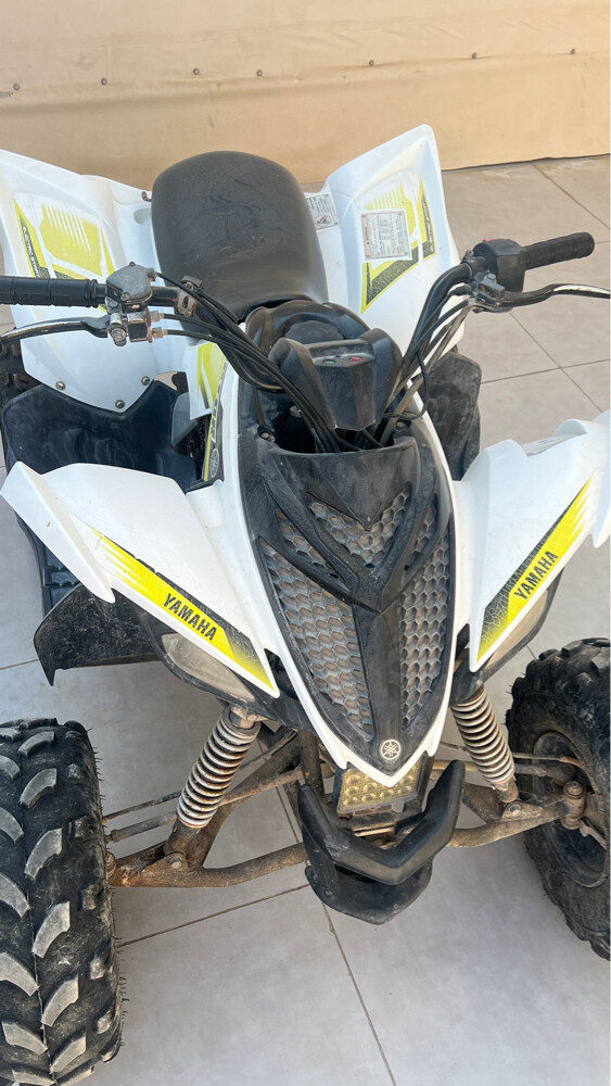 For Sale - 5