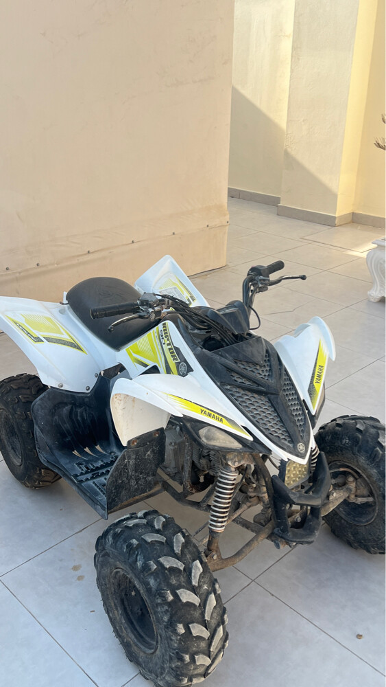 For Sale - 1