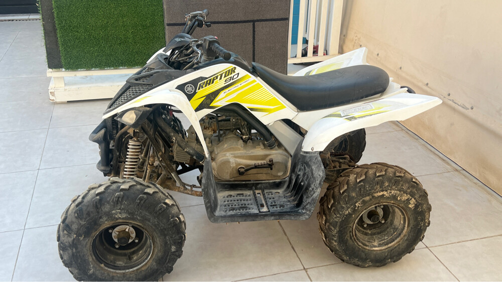 For Sale - 2