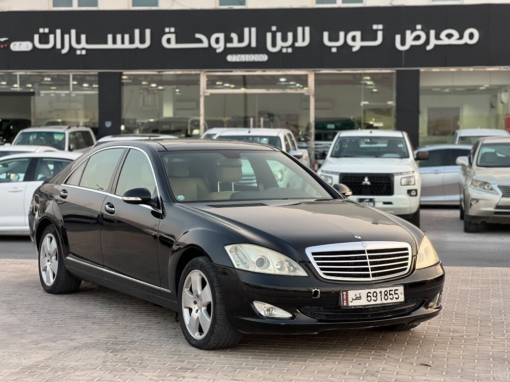 مارسيدس اس ٣٥٠ - 1