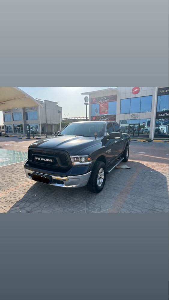 رام دوج وكالة ومرتب كامل - 1
