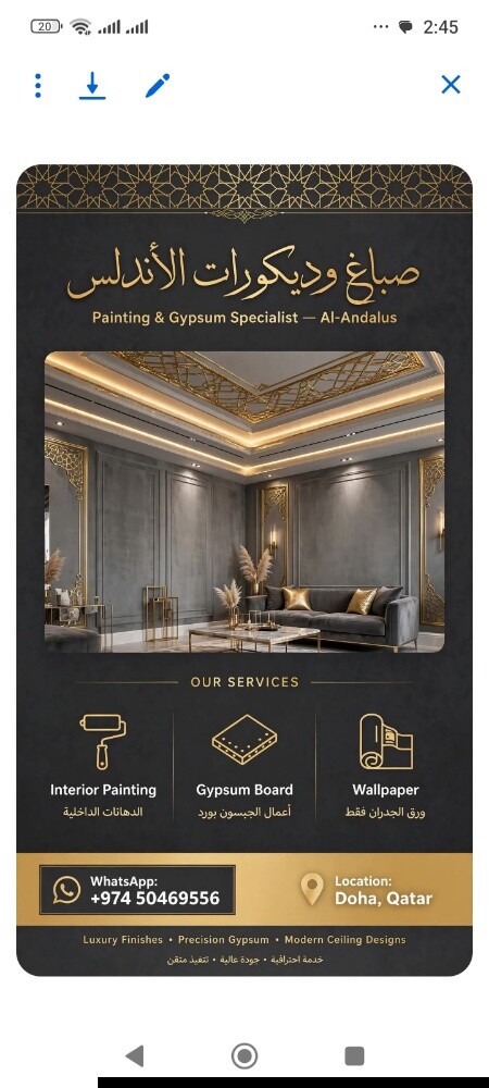 painting services doha - 1