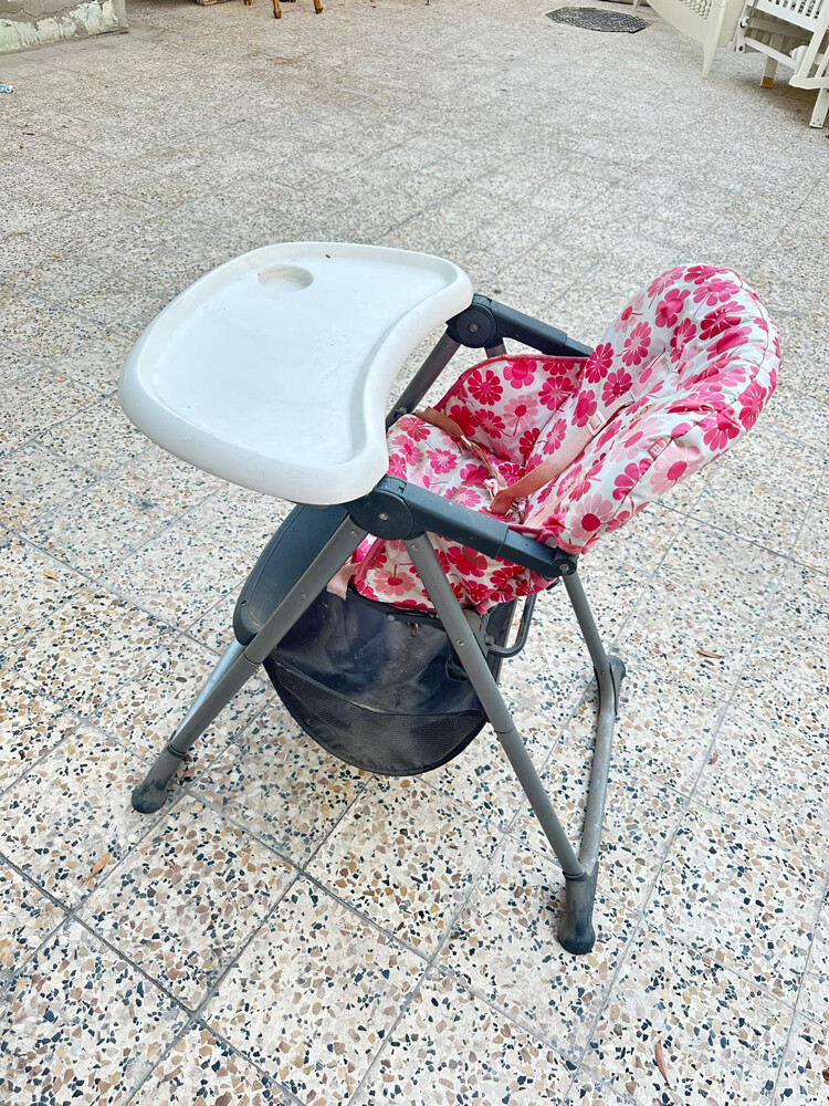 eating seat - 1