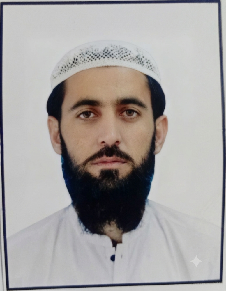 khalil u Rehman - 1