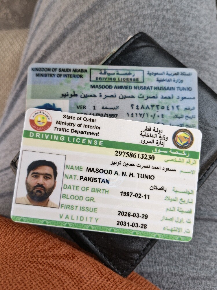 Masood Ahmed - 1