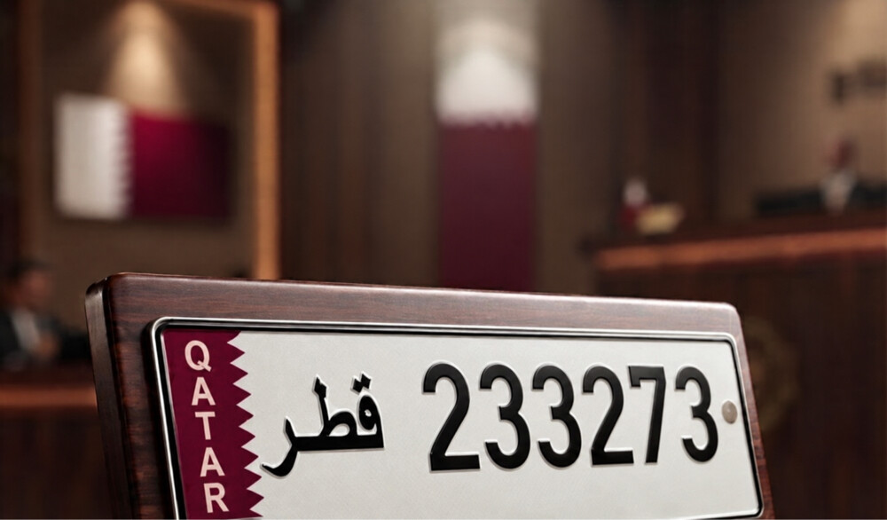 للبيع - 1