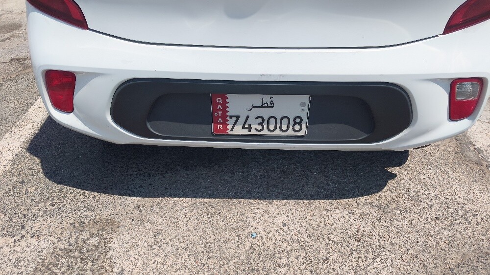 رقم لوحة للبيع - 1