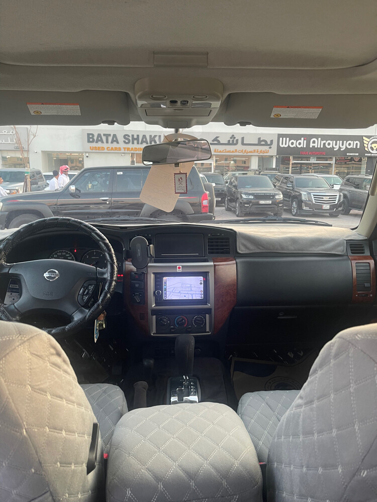 فتك للبيع - 7