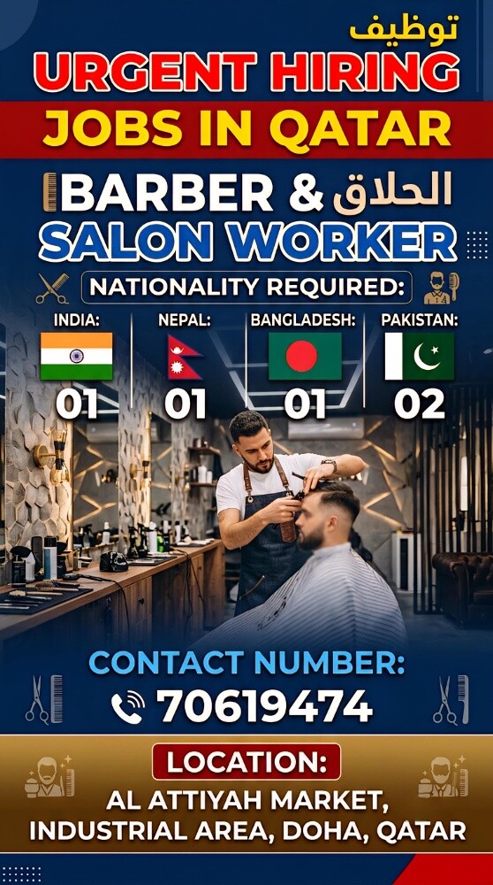Need worker for saloon - 1