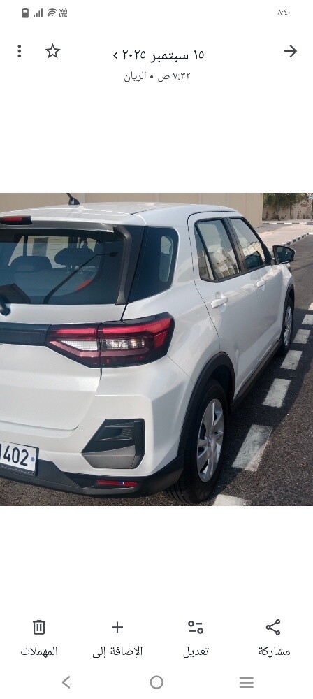 for sale - 4