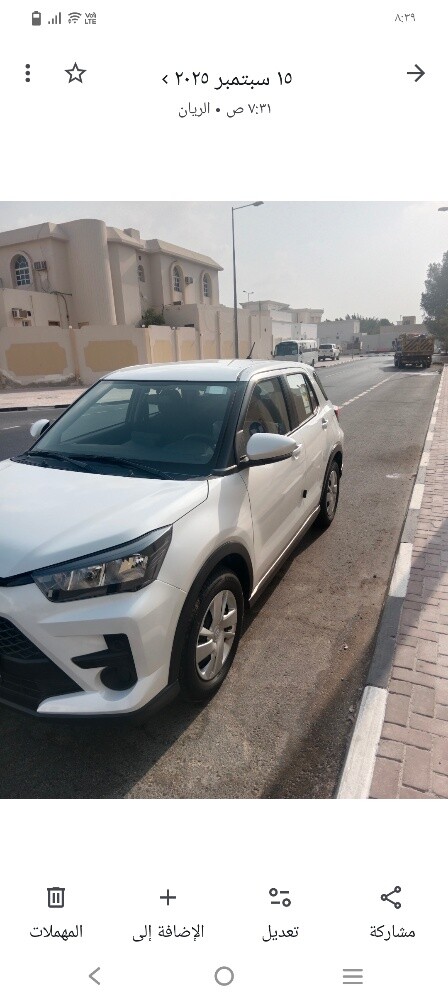for sale - 7