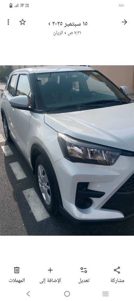for sale - 5