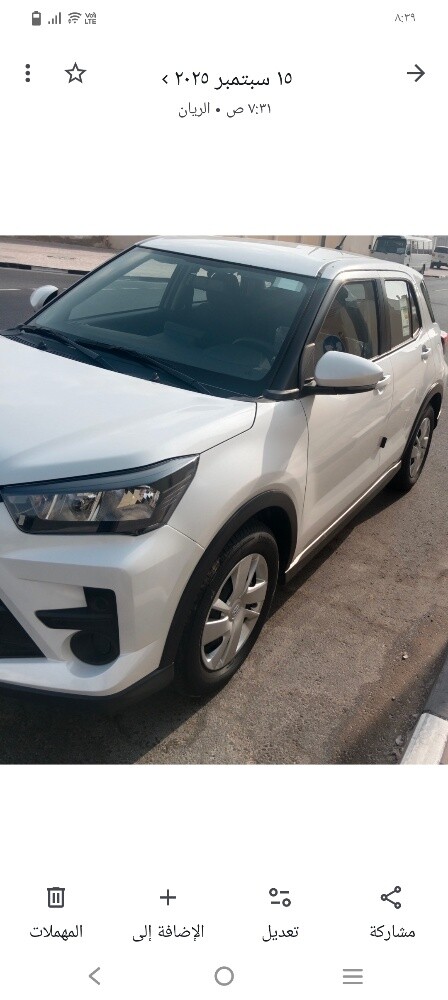 for sale - 6