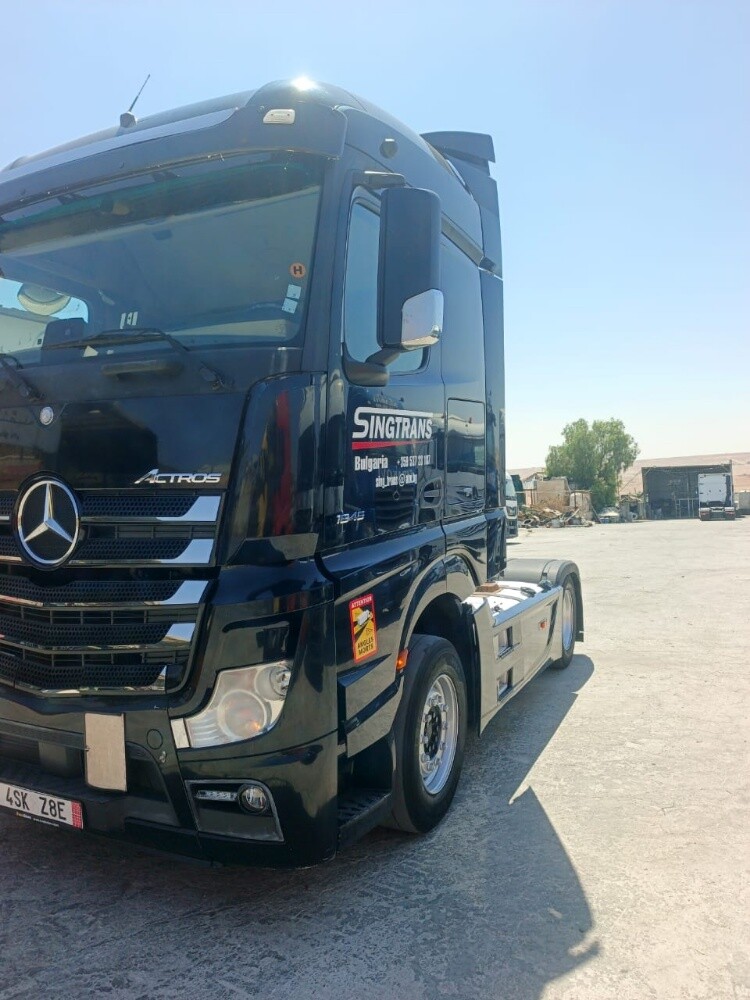 البيع - 3