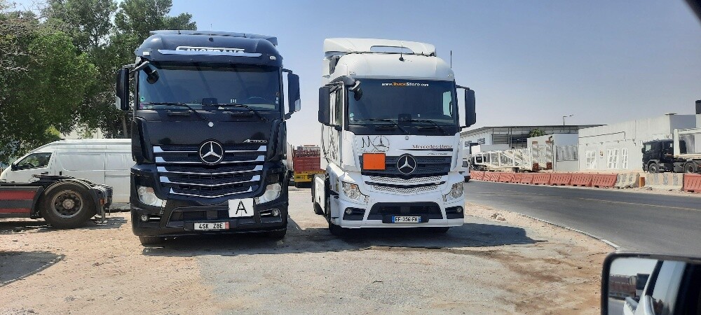 البيع - 1