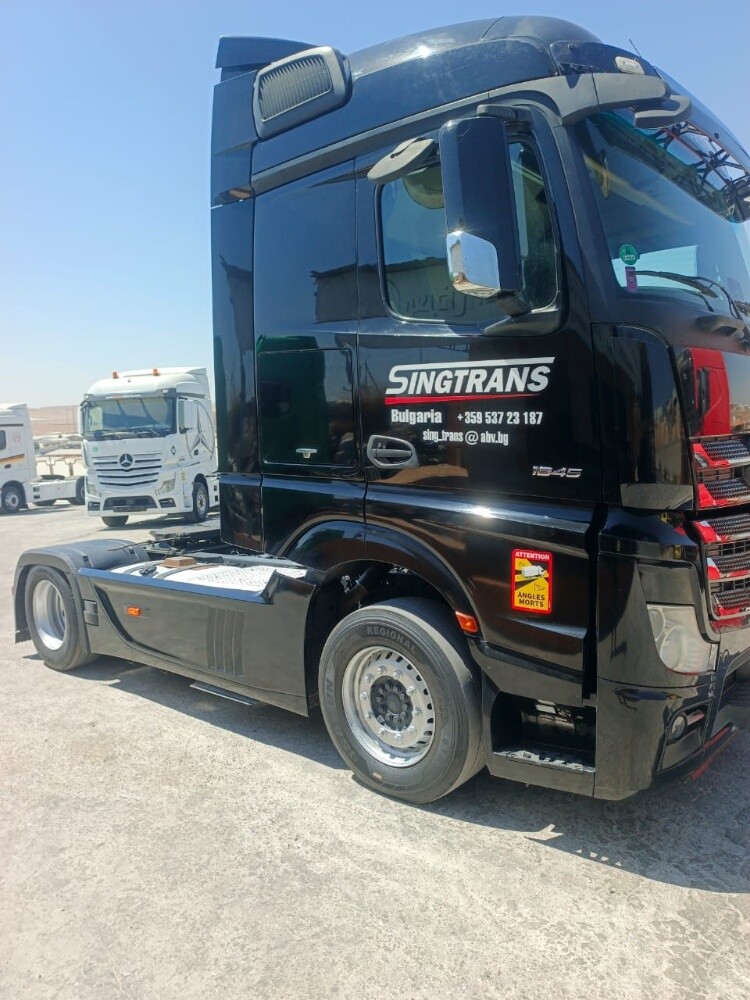 البيع - 2