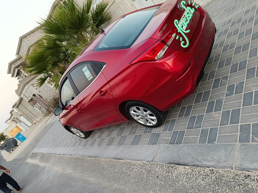 urgent seal parsonal car. - 2