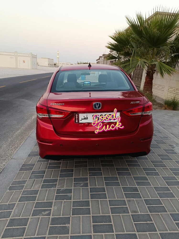urgent seal parsonal car. - 3