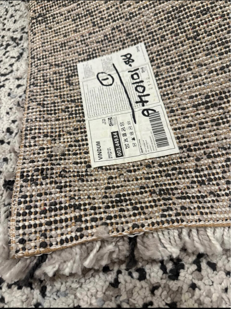 Carpet - 2