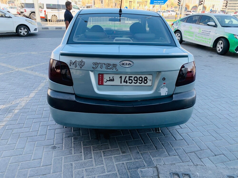 ريو 2007 بحالة ممتازة - 9