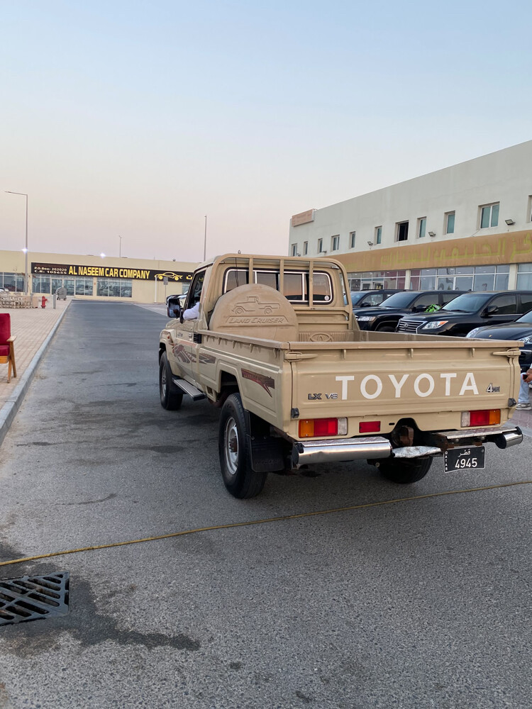 شاص 2023 - 3