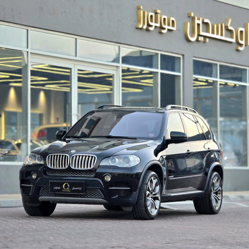 بي ام دبيلو - 2