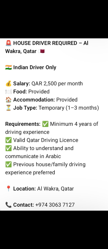 job vacancy - 2