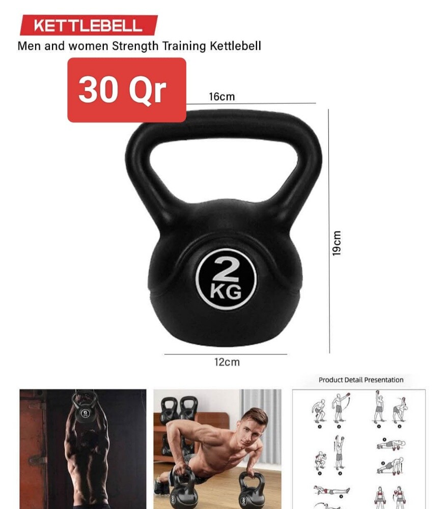 dumbbells and kettlebell - 10