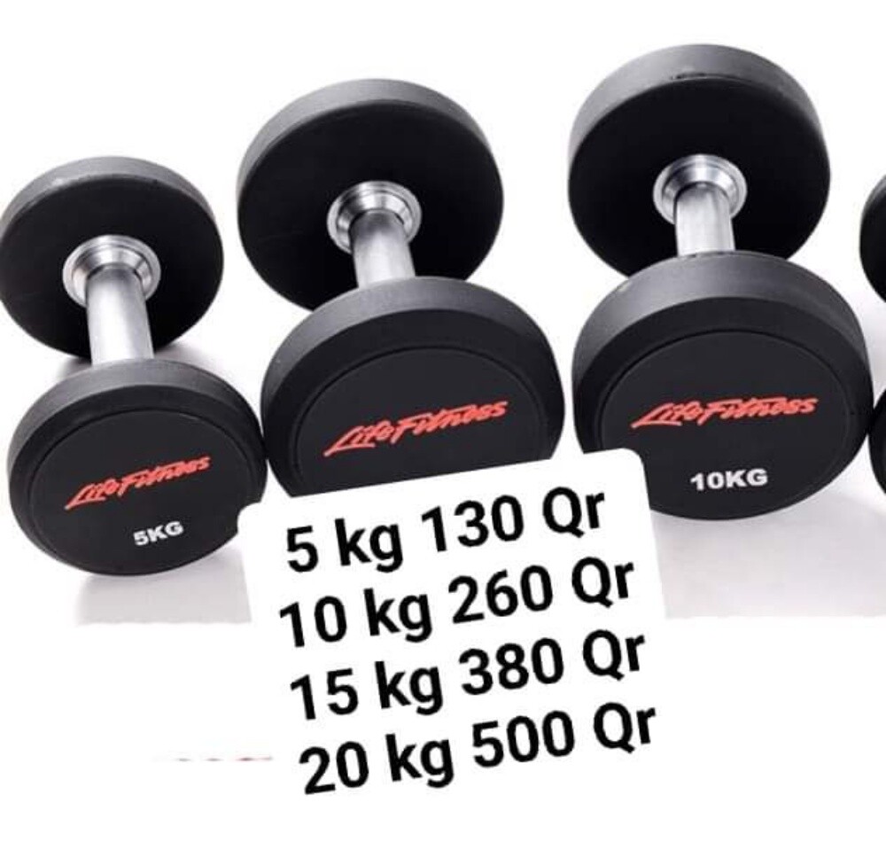 weights and barbell and dumbbell - 2