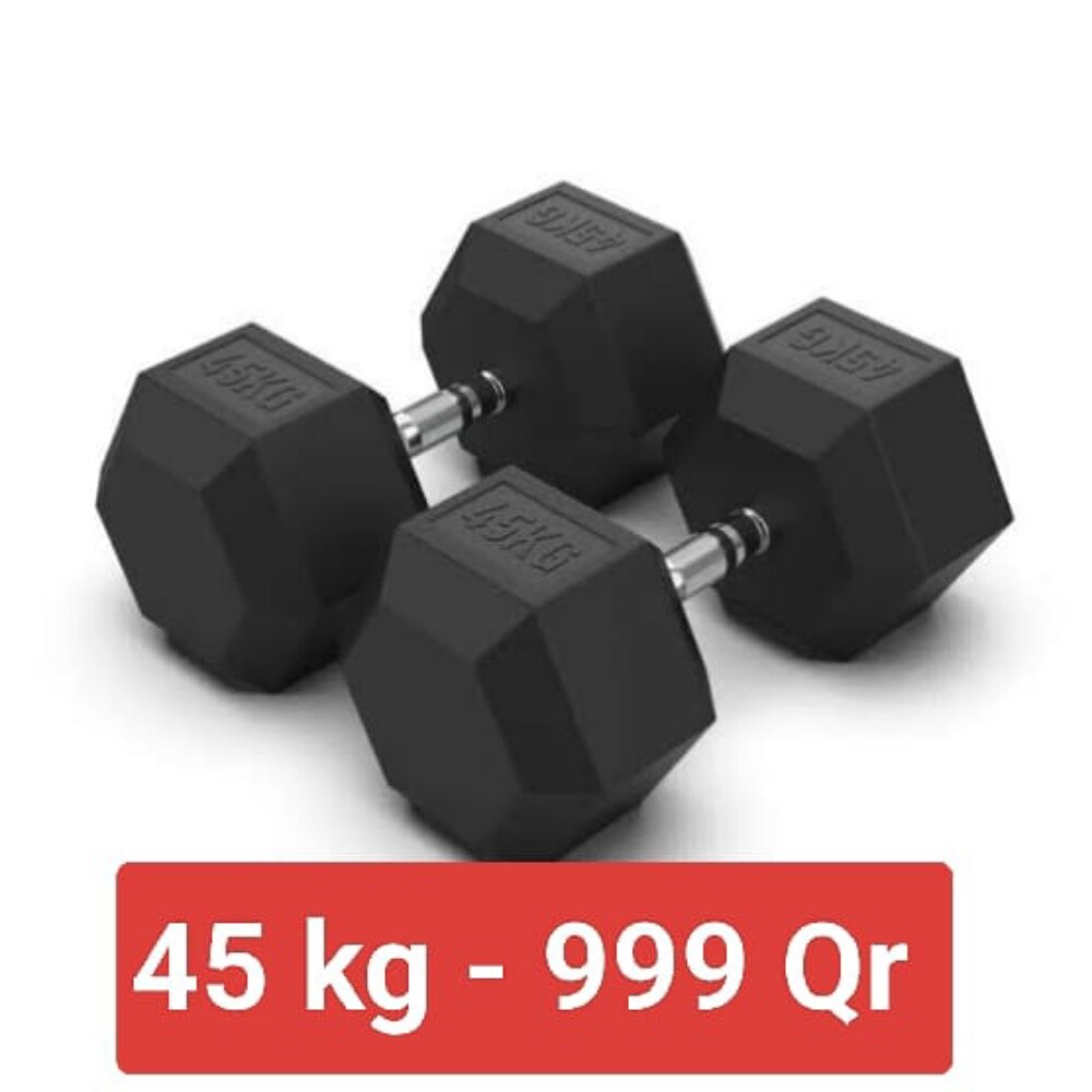 weights and barbell and dumbbell - 4