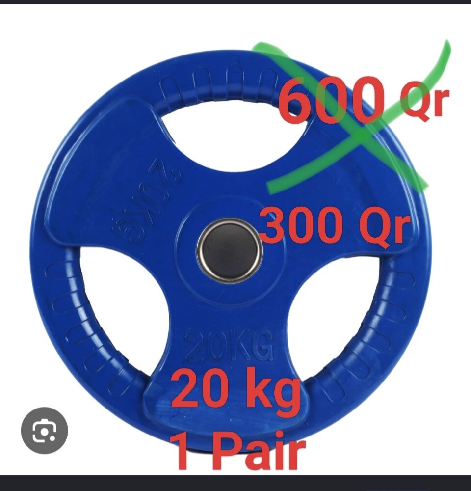 weights and barbell and dumbbell - 13