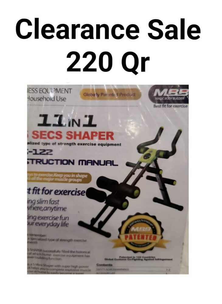 situp bench, spinning bike, weights - 4