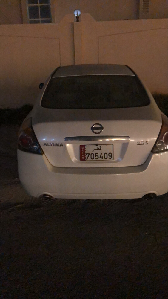 للبيع - 3
