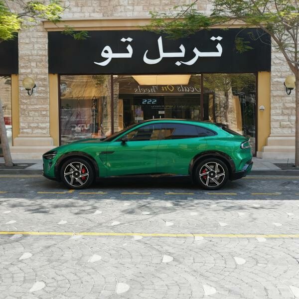 شاومي  واي يو 7 ماكس 2025 - 4