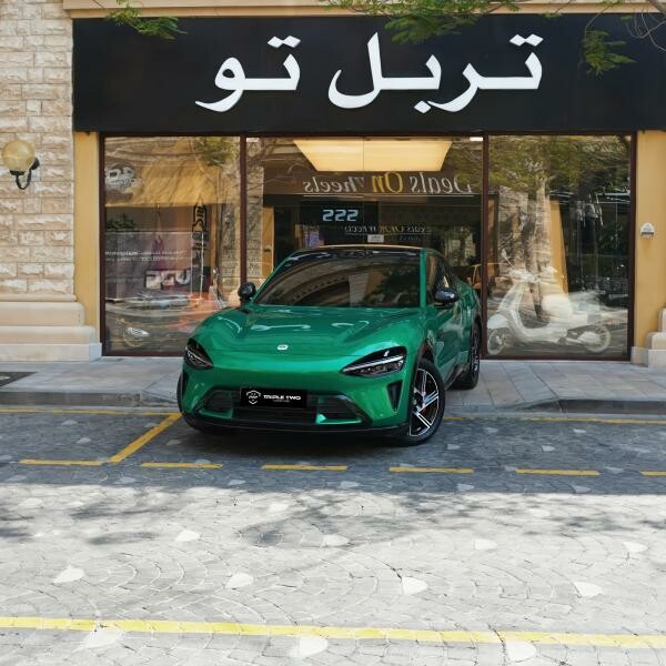 شاومي  واي يو 7 ماكس 2025 - 2