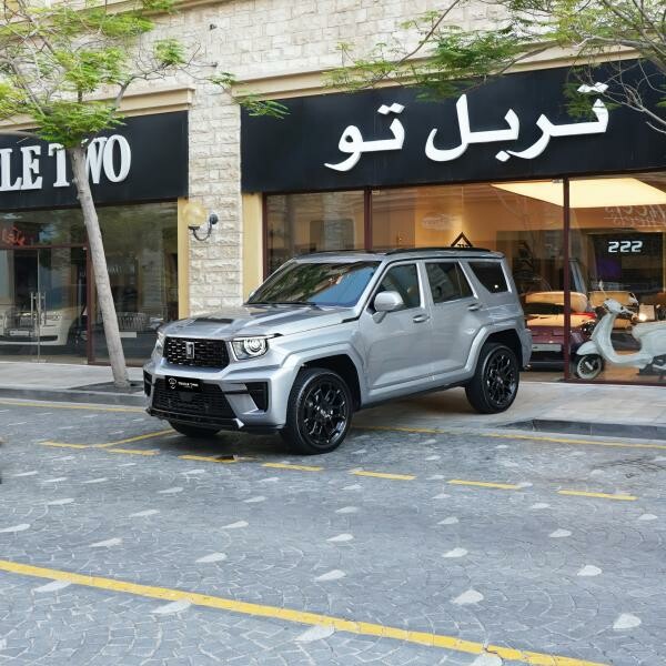 تانك 700 2027 - 1