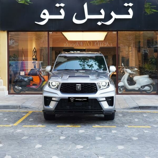 تانك 700 2027 - 3
