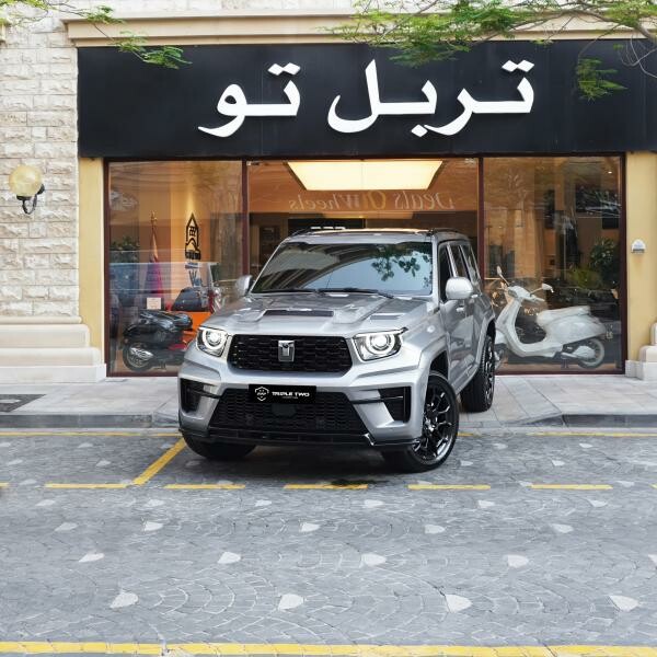تانك 700 2027 - 5
