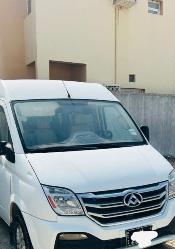 Delivery bus - 2