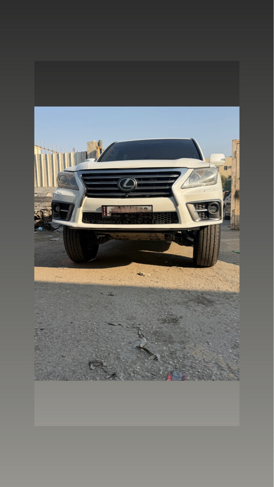 bumper - 1