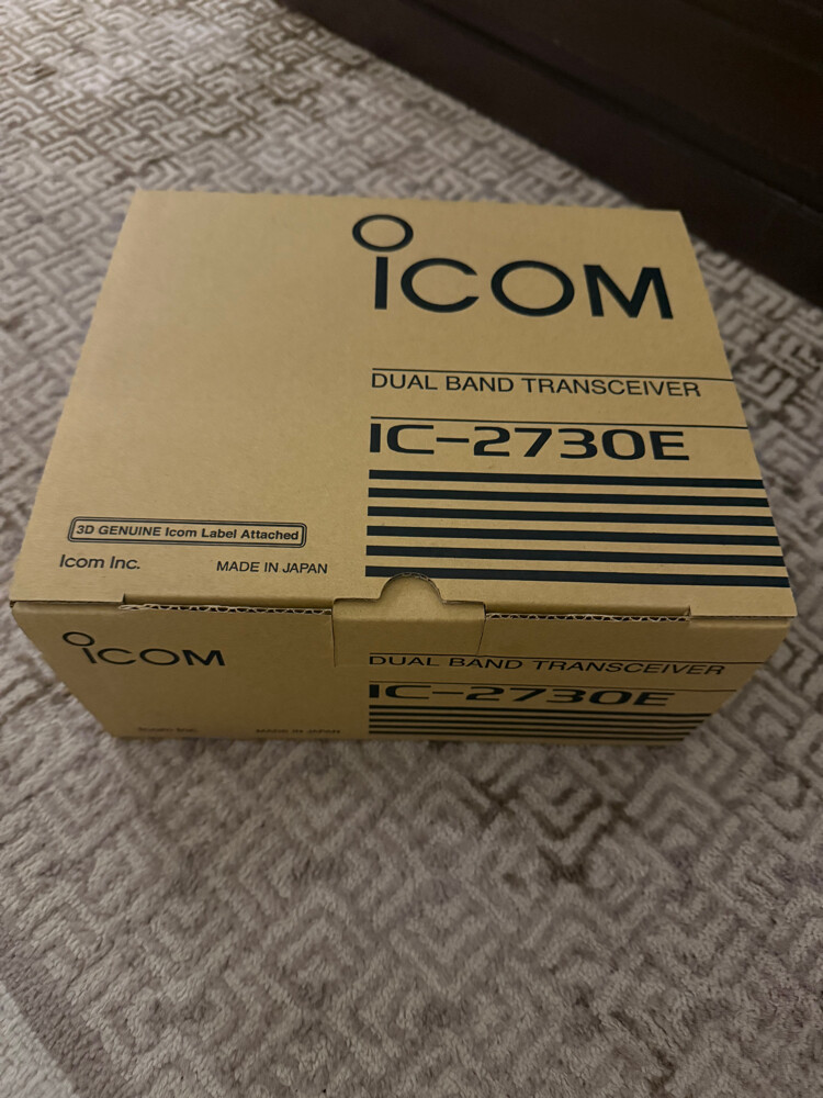ايكوم شاشتين - 1
