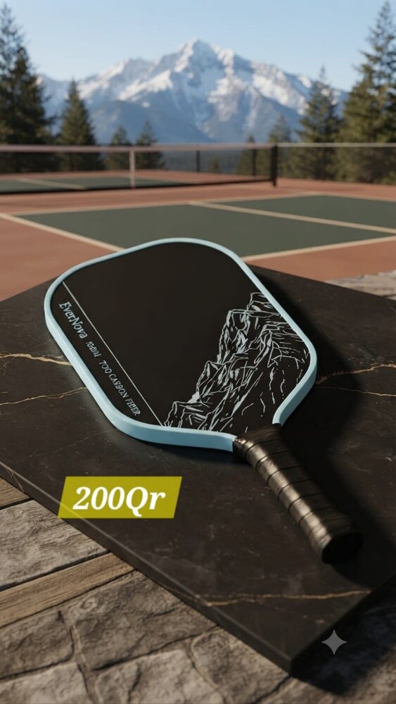 Pickleball Paddle - 11