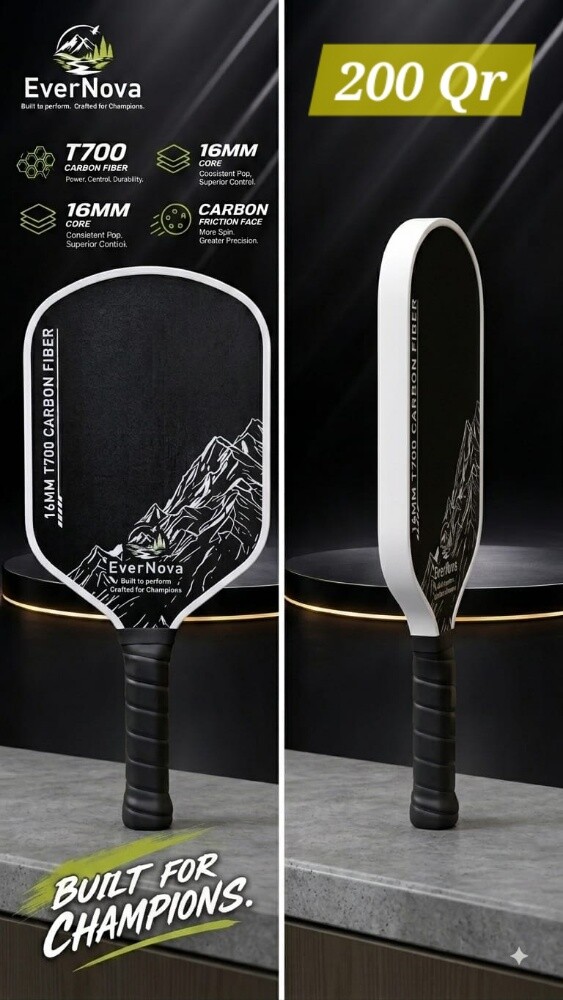 Pickleball Paddle - 16